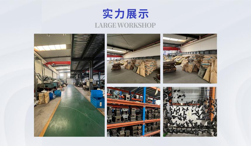 产品图35